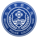 首页_北京警察学院
