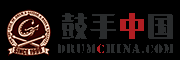鼓手中国官方 - 中文爵士鼓/架子鼓与打击乐门户,中国鼓手的网上精神家园鼓手世界！