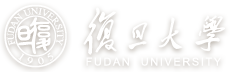 复旦大学 Fudan University