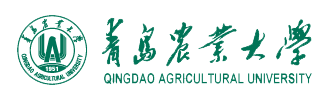 青岛农业大学_Qingdao Agricultural University