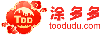 涂多多_涂料化工产业互联网平台_化工原材料一站式采购 - Toodudu.com